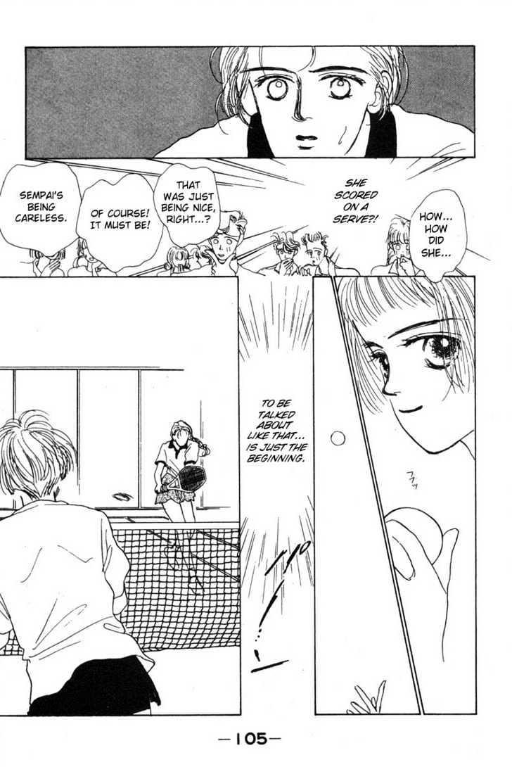 Akuma de Junai Chapter 1.4 page 7 - Vol.01 Chapter 4