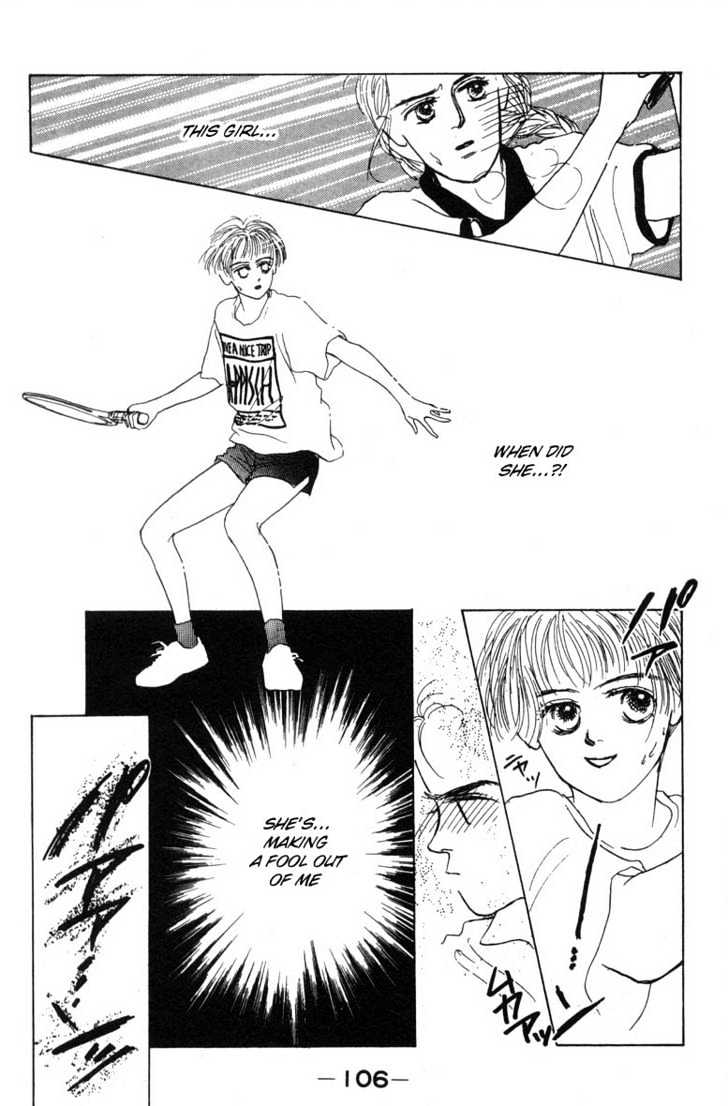 Akuma de Junai Chapter 1.4 page 8 - Vol.01 Chapter 4