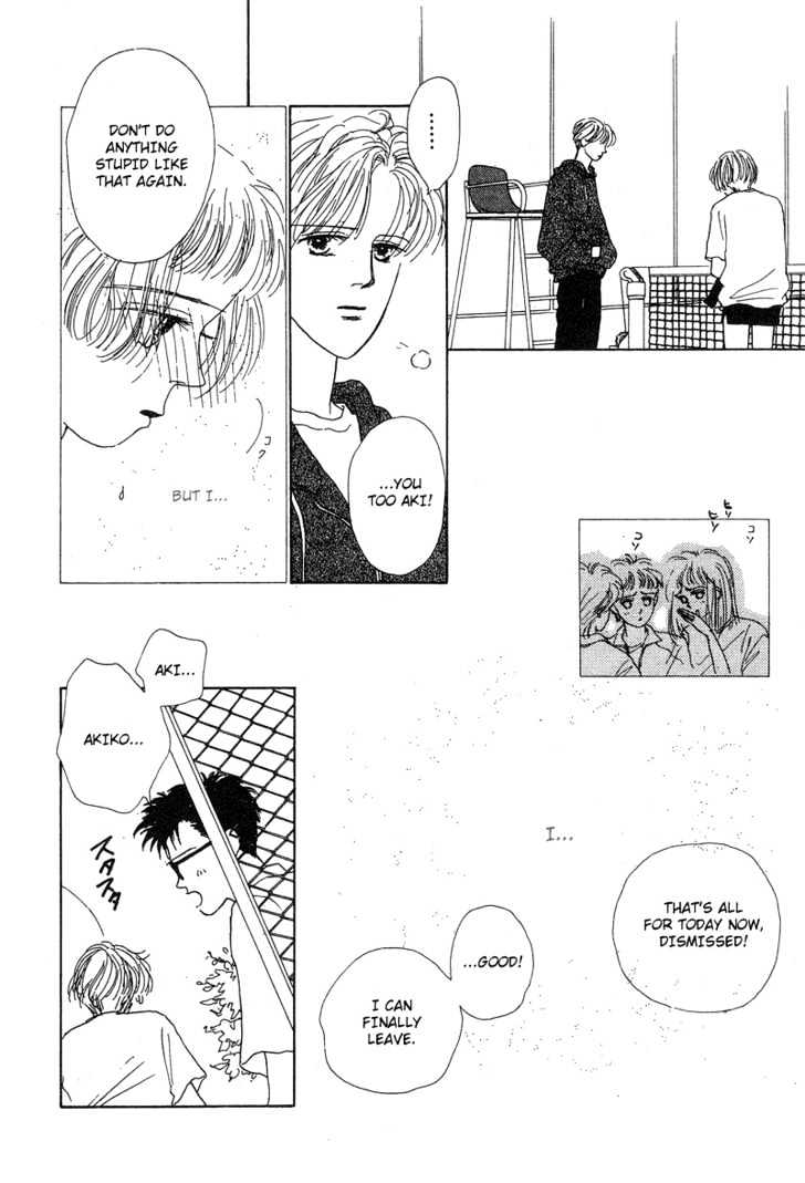 Akuma de Junai Chapter 1.5 page 10 - Vol.01 Chapter 5