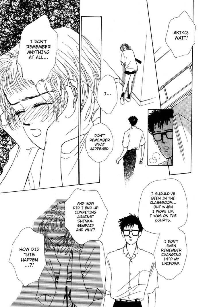 Akuma de Junai Chapter 1.5 page 11 - Vol.01 Chapter 5