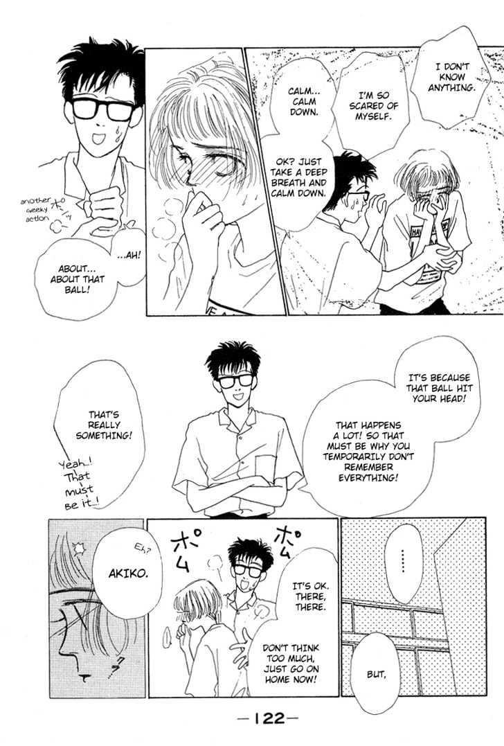 Akuma de Junai Chapter 1.5 page 12 - Vol.01 Chapter 5