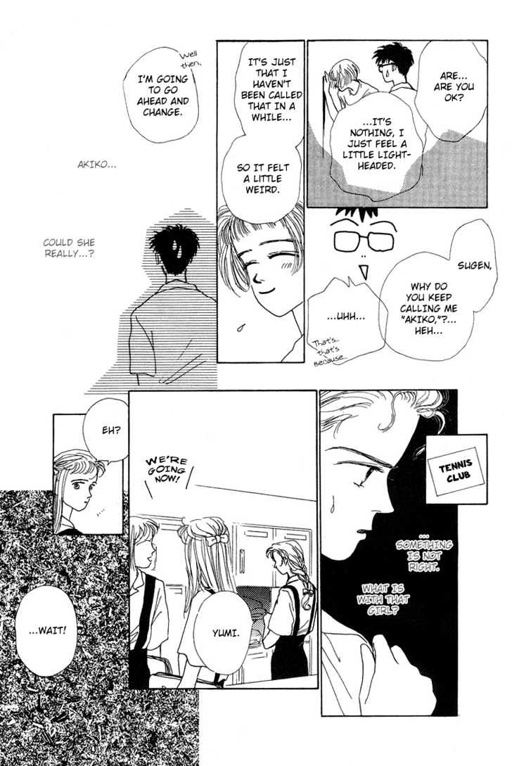 Akuma de Junai Chapter 1.5 page 13 - Vol.01 Chapter 5