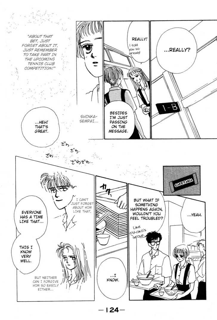 Akuma de Junai Chapter 1.5 page 14 - Vol.01 Chapter 5