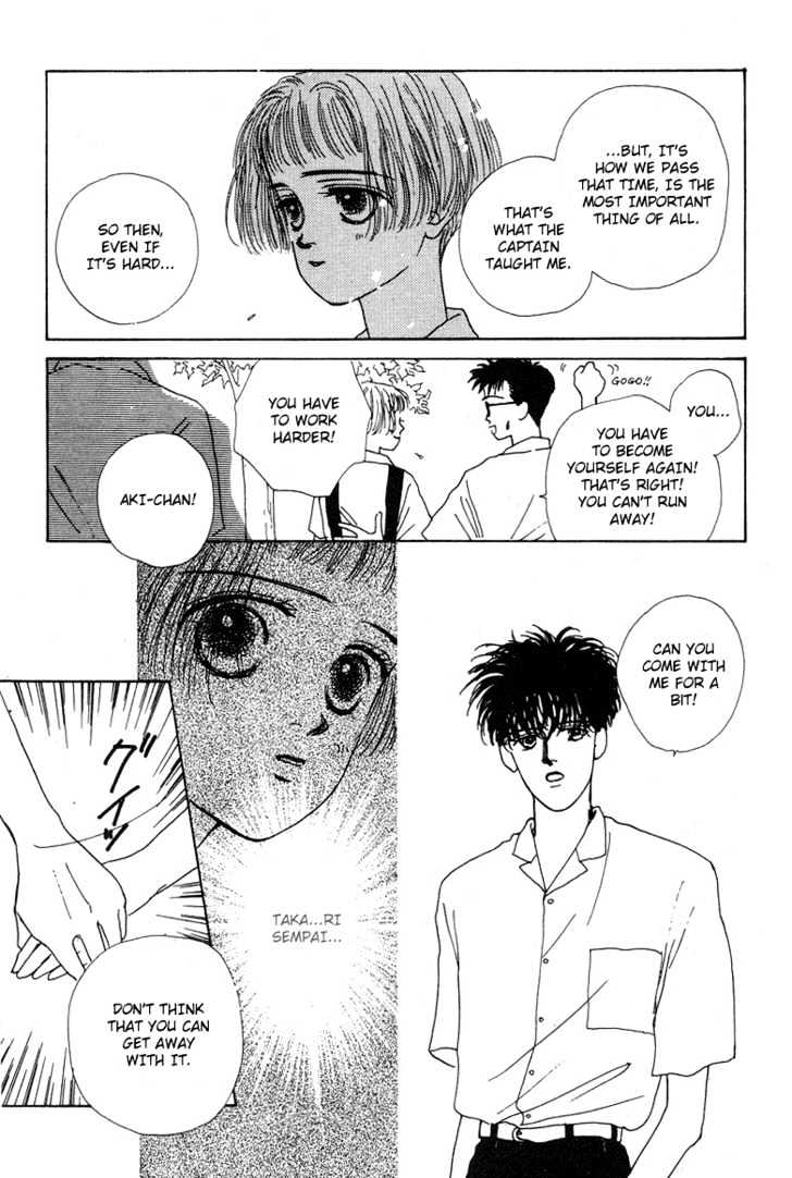 Akuma de Junai Chapter 1.5 page 15 - Vol.01 Chapter 5