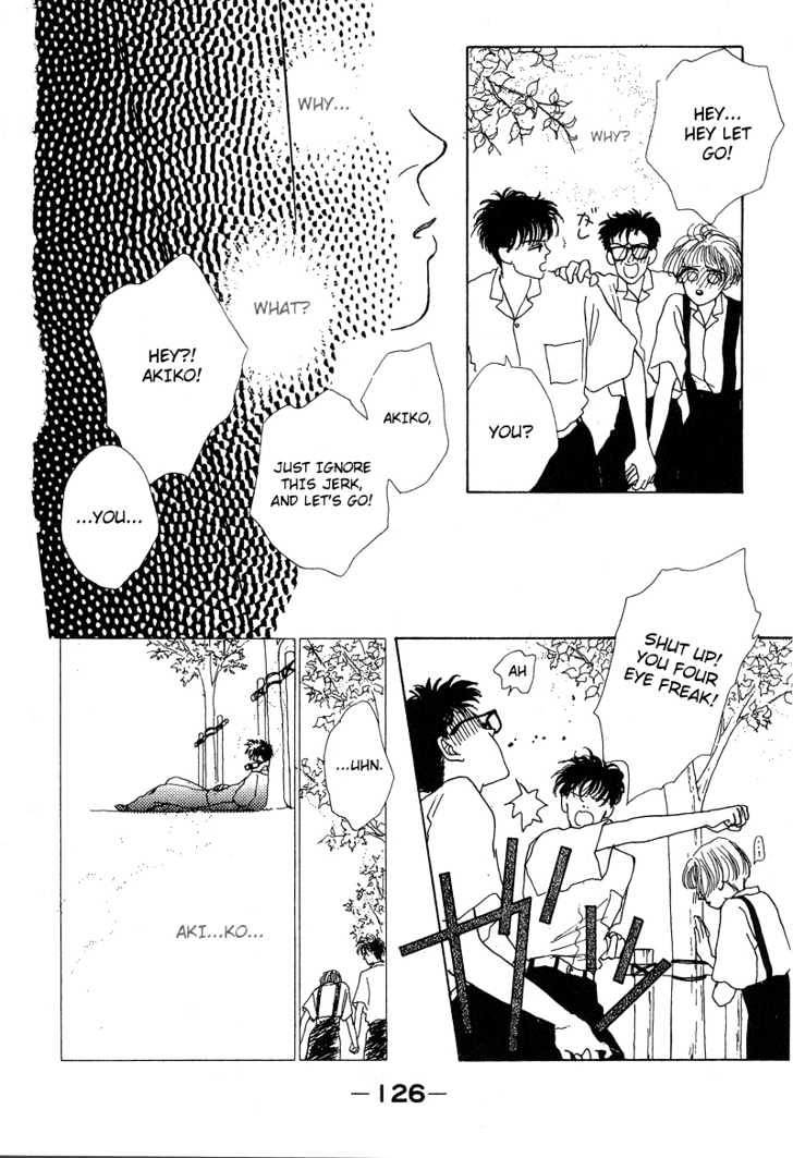 Akuma de Junai Chapter 1.5 page 16 - Vol.01 Chapter 5