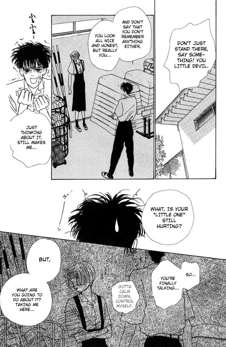 Akuma de Junai Chapter 1.5 page 17 - Vol.01 Chapter 5