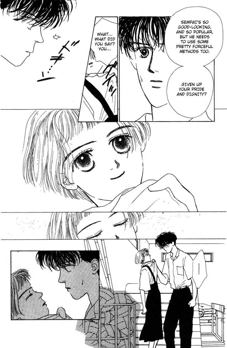 Akuma de Junai Chapter 1.5 page 18 - Vol.01 Chapter 5