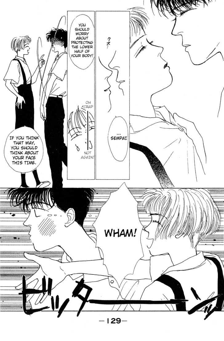 Akuma de Junai Chapter 1.5 page 19 - Vol.01 Chapter 5