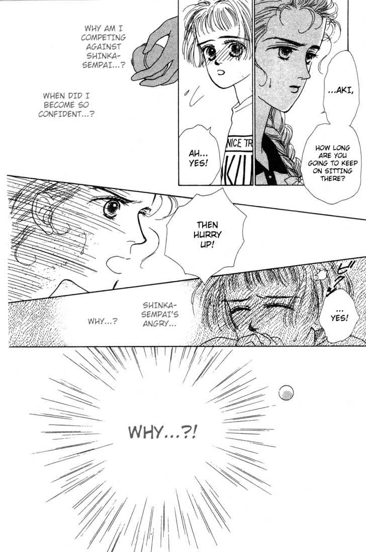 Akuma de Junai Chapter 1.5 page 2 - Vol.01 Chapter 5
