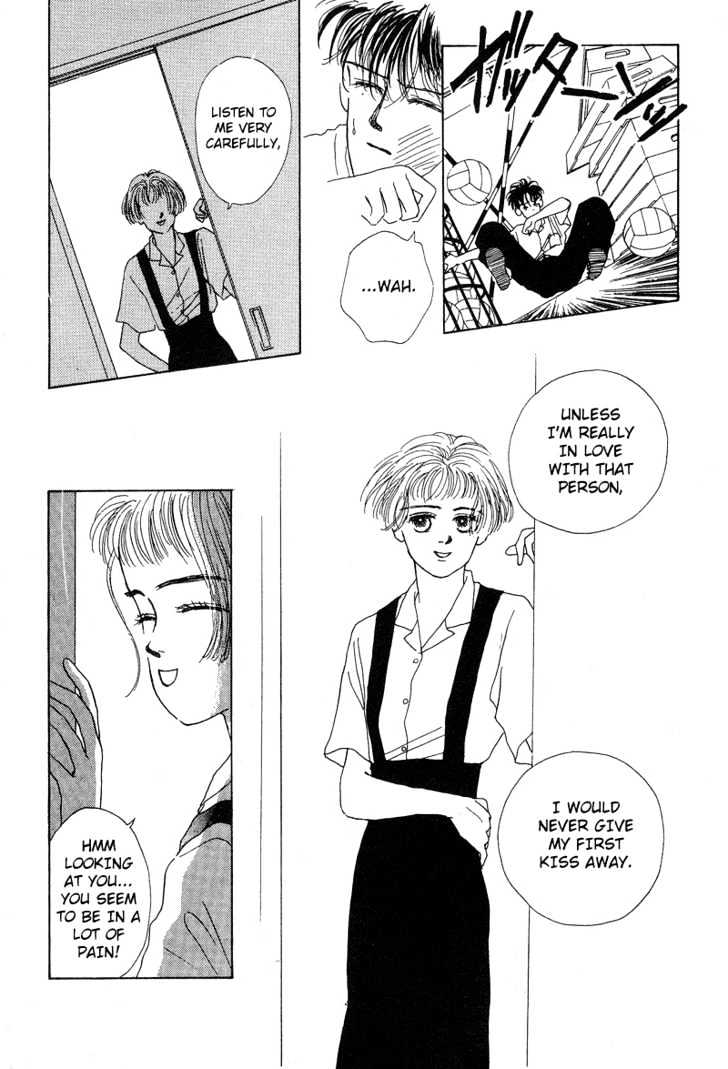 Akuma de Junai Chapter 1.5 page 20 - Vol.01 Chapter 5