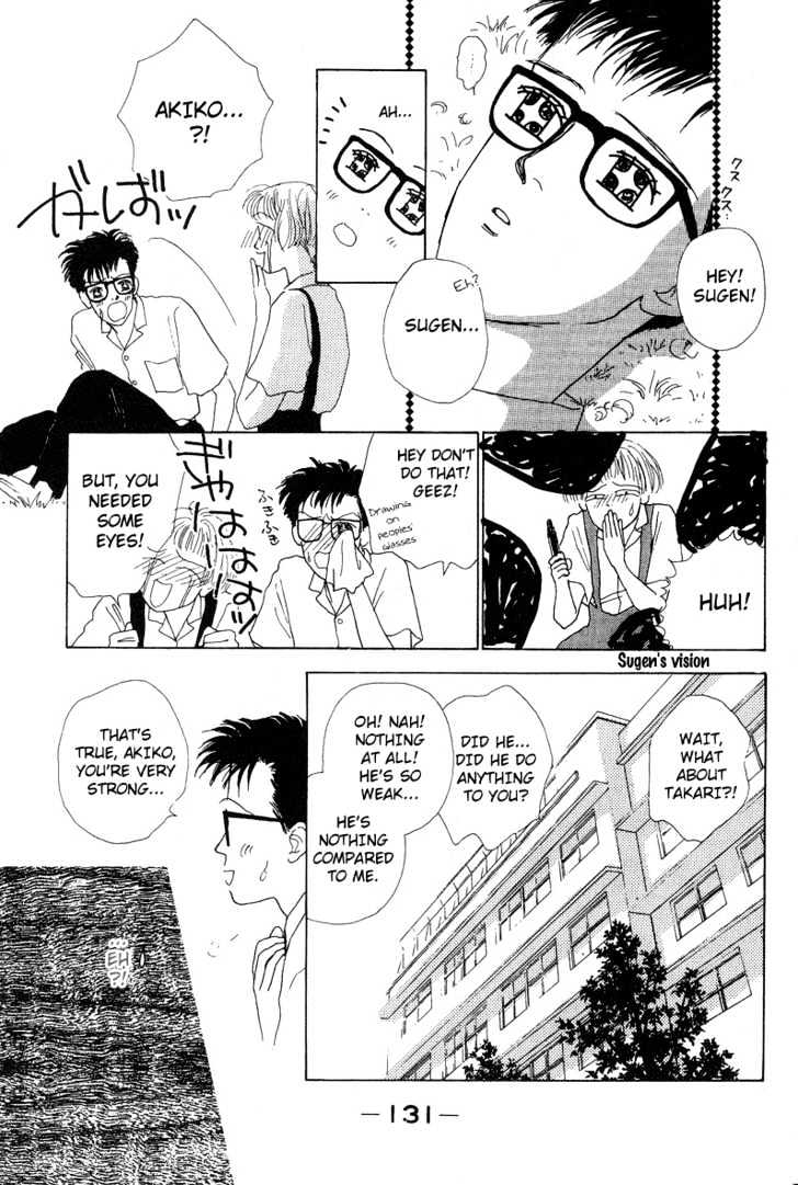 Akuma de Junai Chapter 1.5 page 21 - Vol.01 Chapter 5