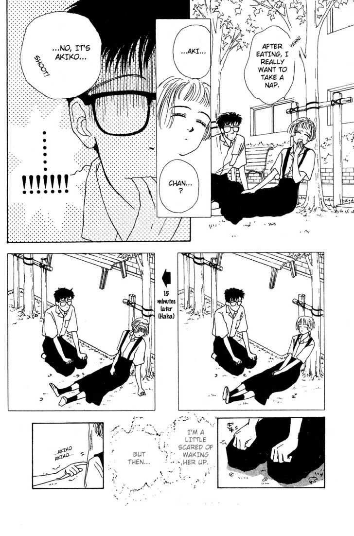 Akuma de Junai Chapter 1.5 page 22 - Vol.01 Chapter 5