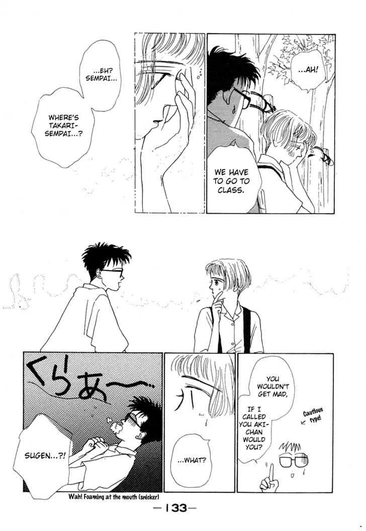 Akuma de Junai Chapter 1.5 page 23 - Vol.01 Chapter 5