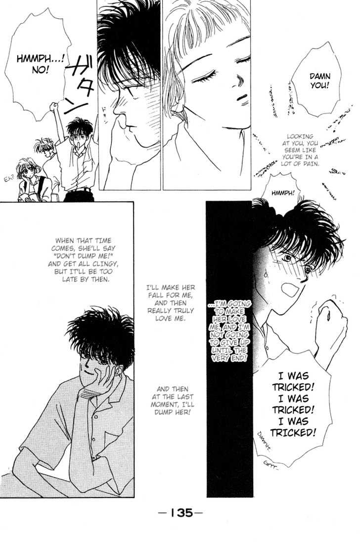 Akuma de Junai Chapter 1.5 page 25 - Vol.01 Chapter 5