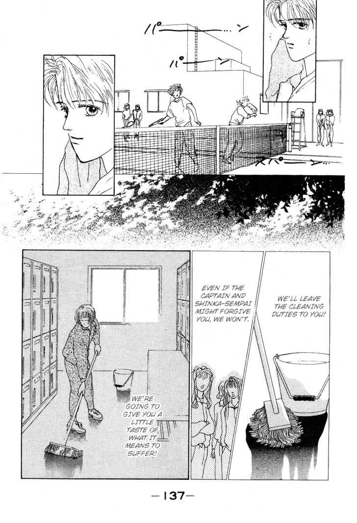 Akuma de Junai Chapter 1.5 page 27 - Vol.01 Chapter 5
