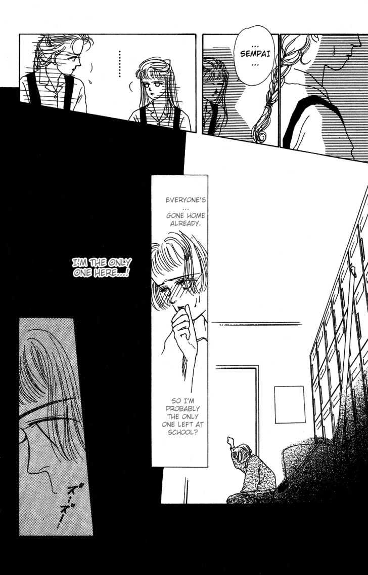 Akuma de Junai Chapter 1.5 page 30 - Vol.01 Chapter 5
