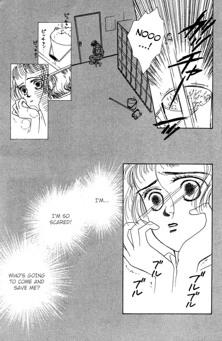 Akuma de Junai Chapter 1.5 page 31 - Vol.01 Chapter 5