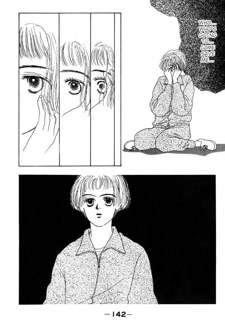 Akuma de Junai Chapter 1.5 page 32 - Vol.01 Chapter 5