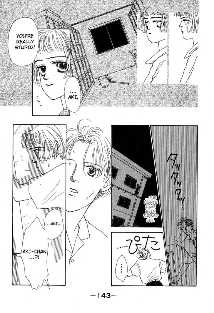 Akuma de Junai Chapter 1.5 page 33 - Vol.01 Chapter 5
