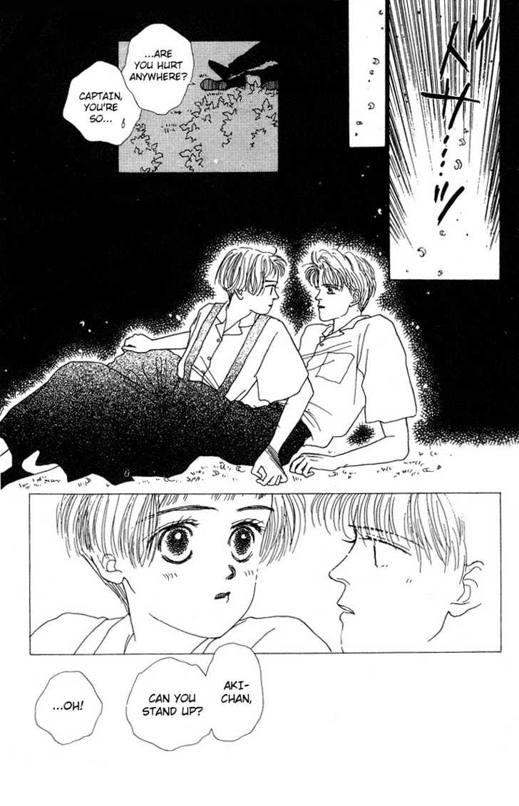 Akuma de Junai Chapter 1.5 page 35 - Vol.01 Chapter 5
