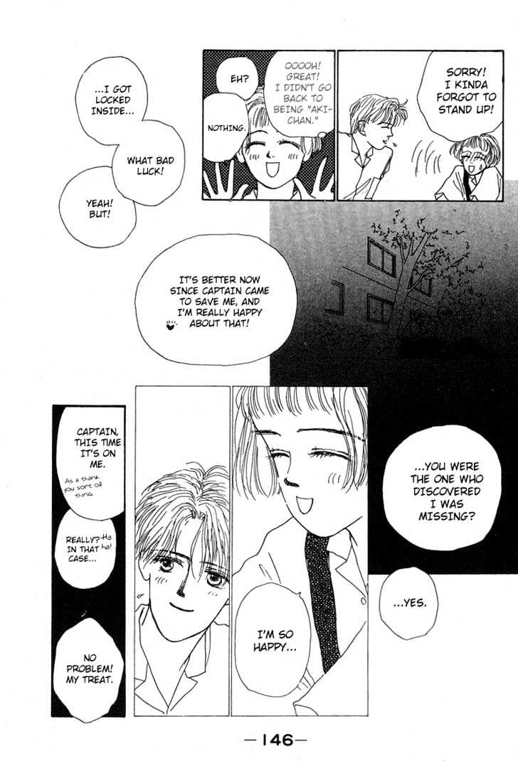Akuma de Junai Chapter 1.5 page 36 - Vol.01 Chapter 5
