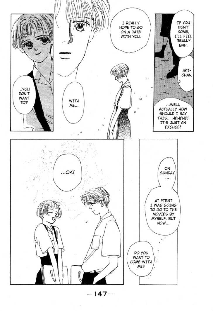 Akuma de Junai Chapter 1.5 page 37 - Vol.01 Chapter 5