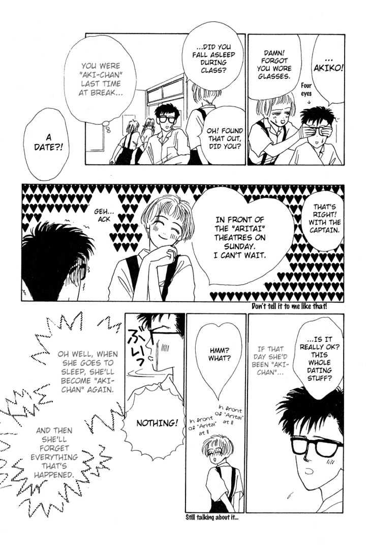 Akuma de Junai Chapter 1.5 page 39 - Vol.01 Chapter 5