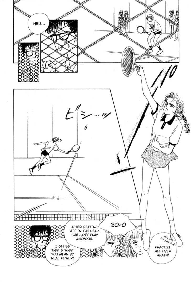 Akuma de Junai Chapter 1.5 page 4 - Vol.01 Chapter 5