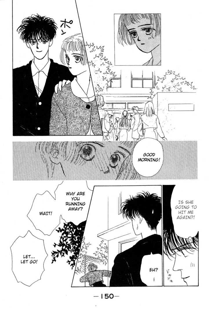 Akuma de Junai Chapter 1.5 page 40 - Vol.01 Chapter 5