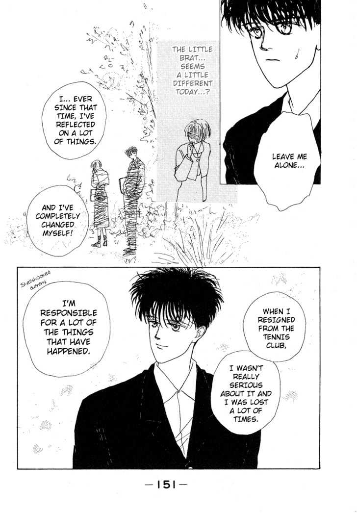 Akuma de Junai Chapter 1.5 page 41 - Vol.01 Chapter 5