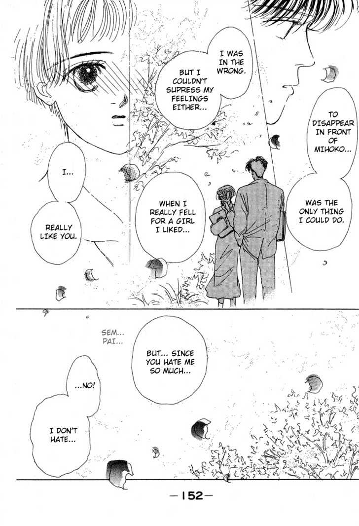 Akuma de Junai Chapter 1.5 page 42 - Vol.01 Chapter 5