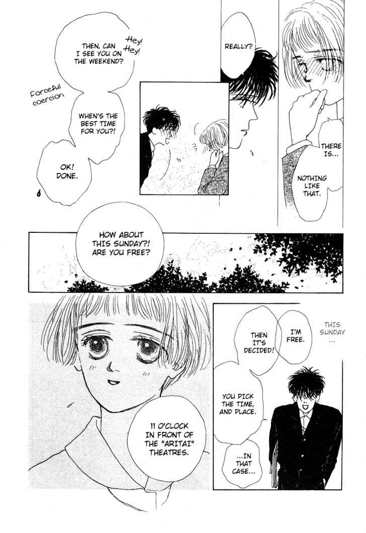 Akuma de Junai Chapter 1.5 page 43 - Vol.01 Chapter 5