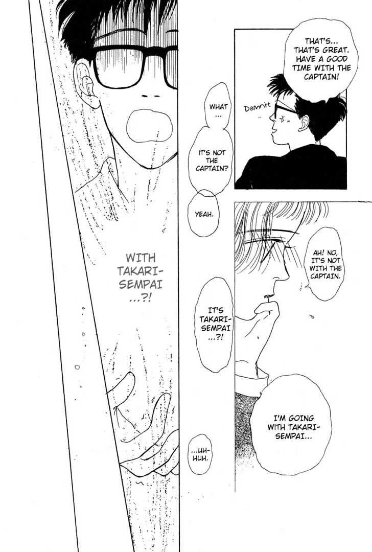 Akuma de Junai Chapter 1.5 page 46 - Vol.01 Chapter 5