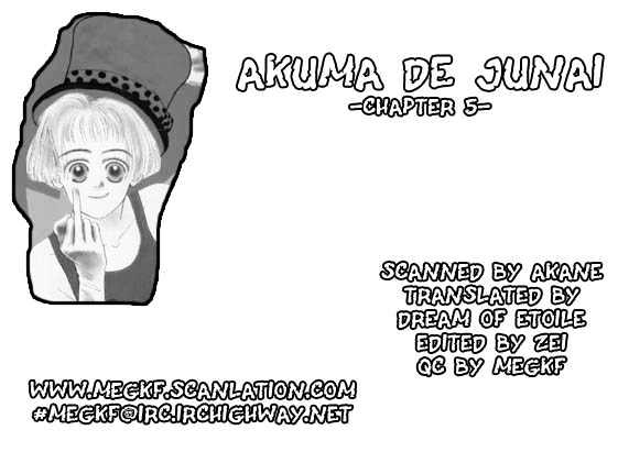 Akuma de Junai Chapter 1.5 page 47 - Vol.01 Chapter 5