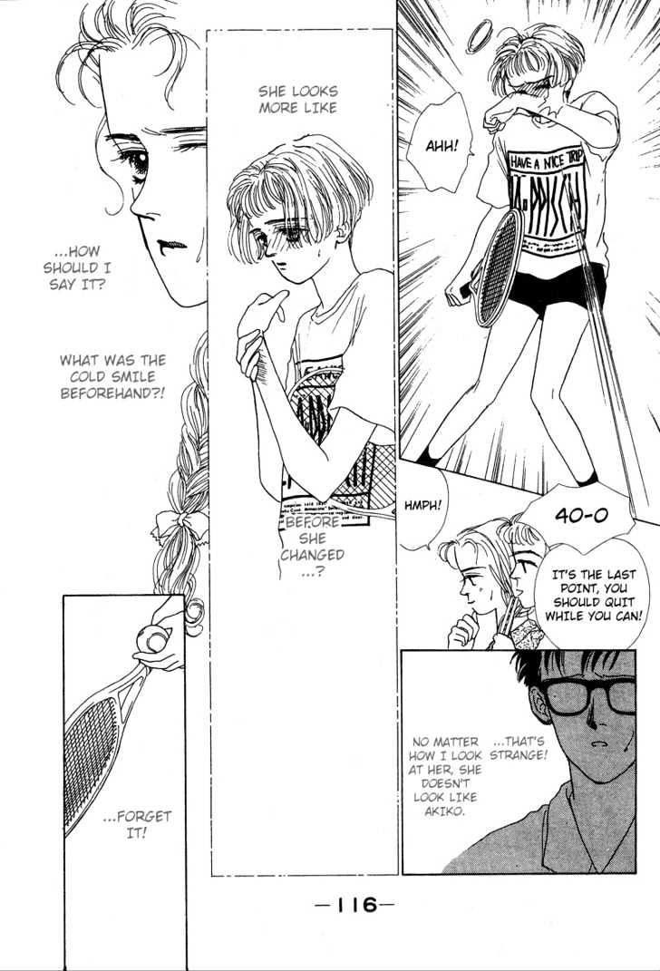 Akuma de Junai Chapter 1.5 page 6 - Vol.01 Chapter 5