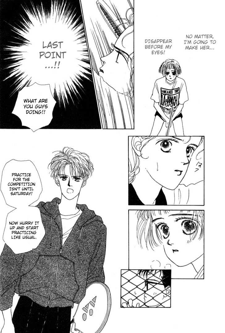 Akuma de Junai Chapter 1.5 page 7 - Vol.01 Chapter 5