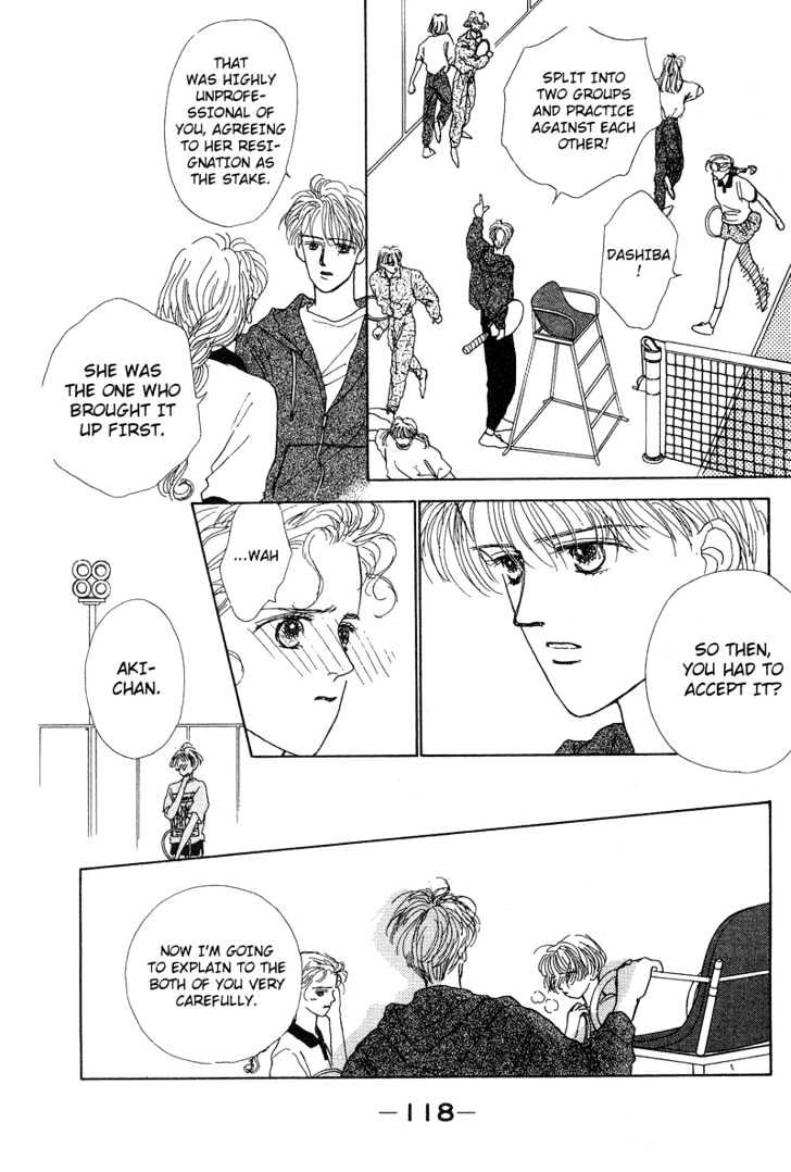 Akuma de Junai Chapter 1.5 page 8 - Vol.01 Chapter 5