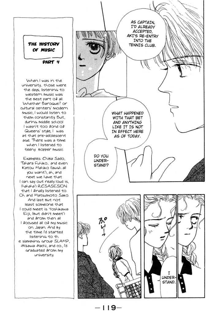 Akuma de Junai Chapter 1.5 page 9 - Vol.01 Chapter 5