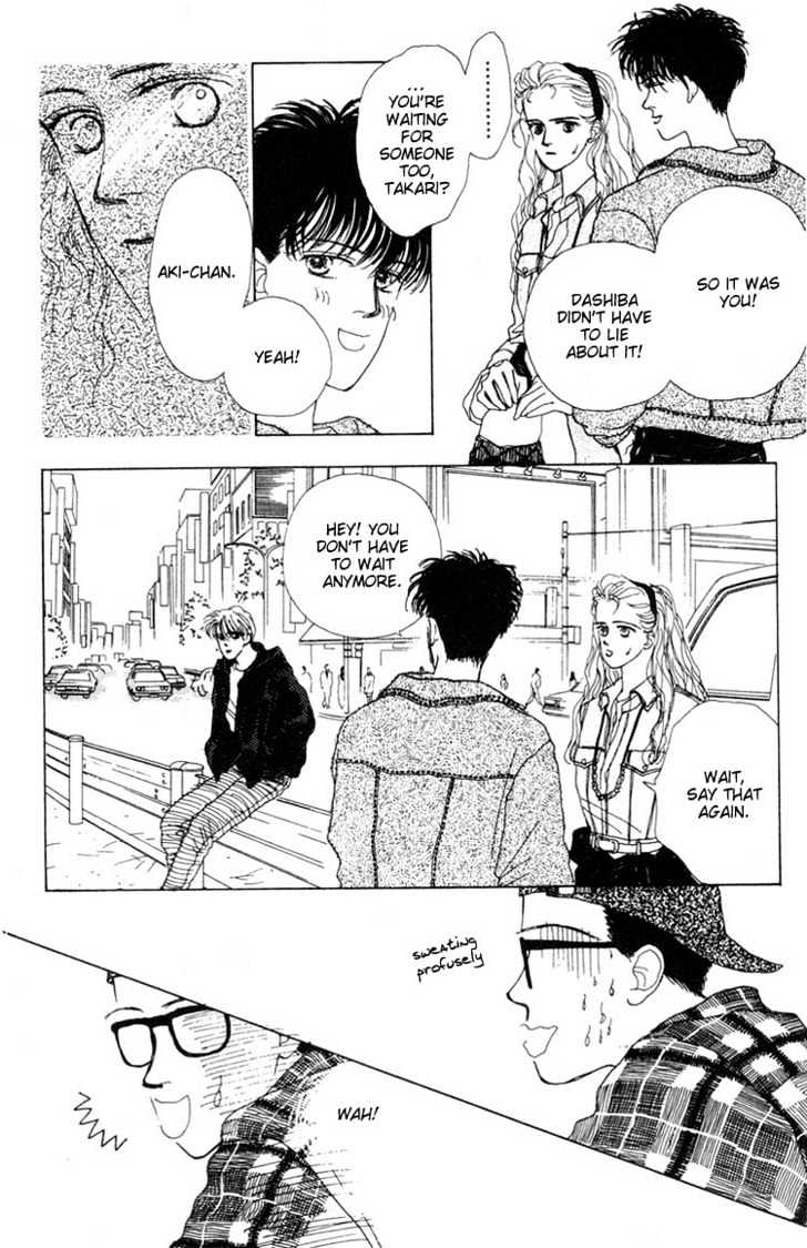Akuma de Junai Chapter 1.6 page 10 - Vol.01 Chapter 6