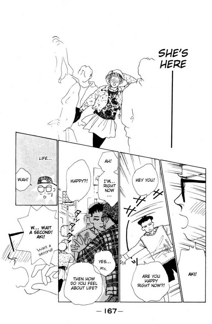 Akuma de Junai Chapter 1.6 page 11 - Vol.01 Chapter 6