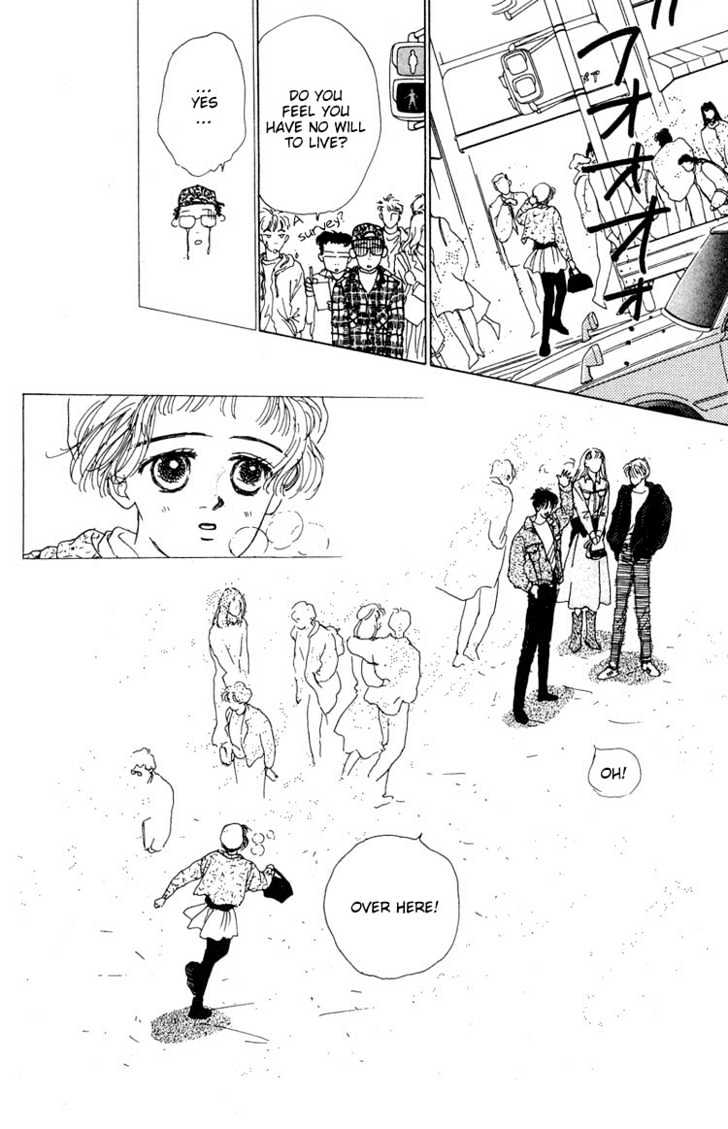 Akuma de Junai Chapter 1.6 page 12 - Vol.01 Chapter 6