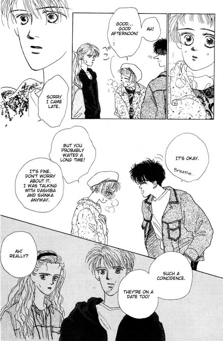 Akuma de Junai Chapter 1.6 page 13 - Vol.01 Chapter 6