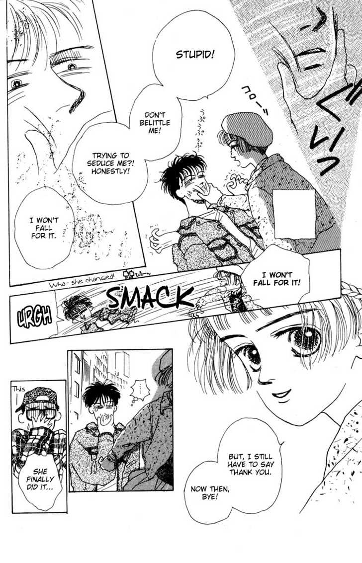 Akuma de Junai Chapter 1.6 page 16 - Vol.01 Chapter 6