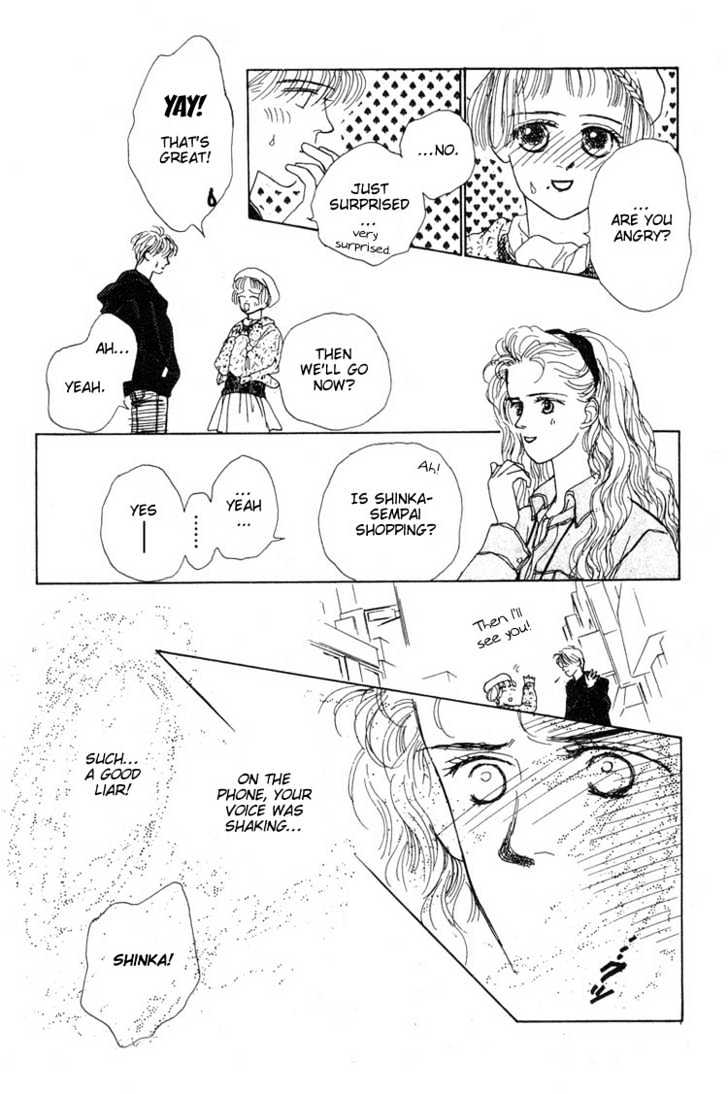 Akuma de Junai Chapter 1.6 page 18 - Vol.01 Chapter 6