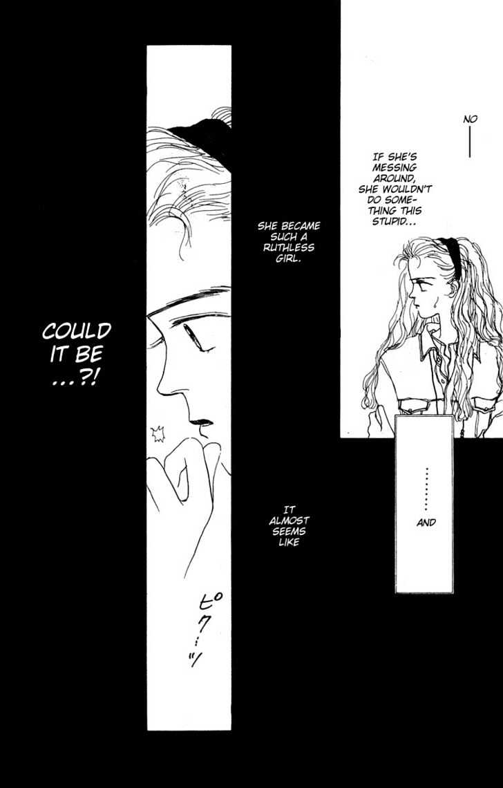 Akuma de Junai Chapter 1.6 page 20 - Vol.01 Chapter 6