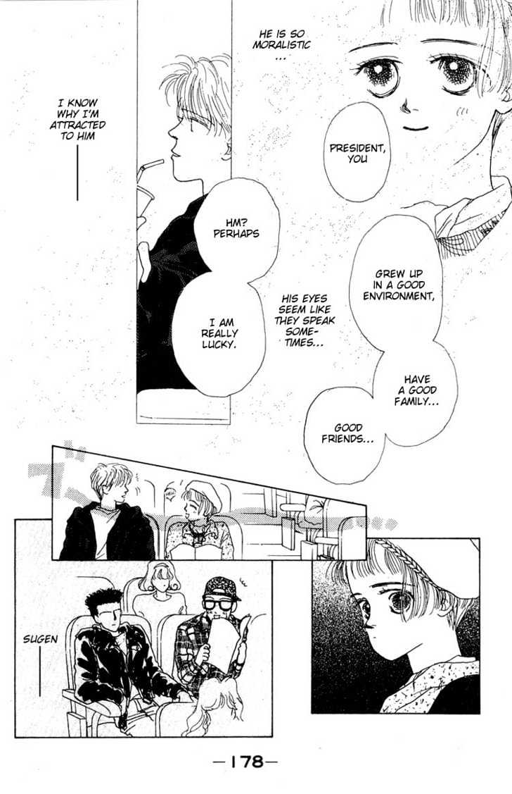 Akuma de Junai Chapter 1.6 page 22 - Vol.01 Chapter 6
