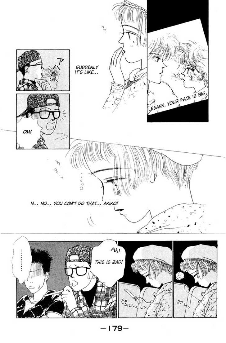 Akuma de Junai Chapter 1.6 page 23 - Vol.01 Chapter 6
