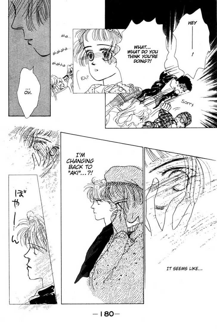 Akuma de Junai Chapter 1.6 page 24 - Vol.01 Chapter 6