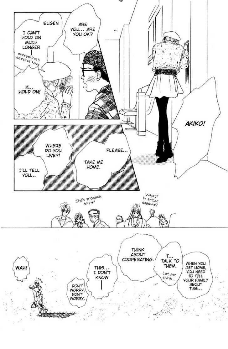 Akuma de Junai Chapter 1.6 page 26 - Vol.01 Chapter 6