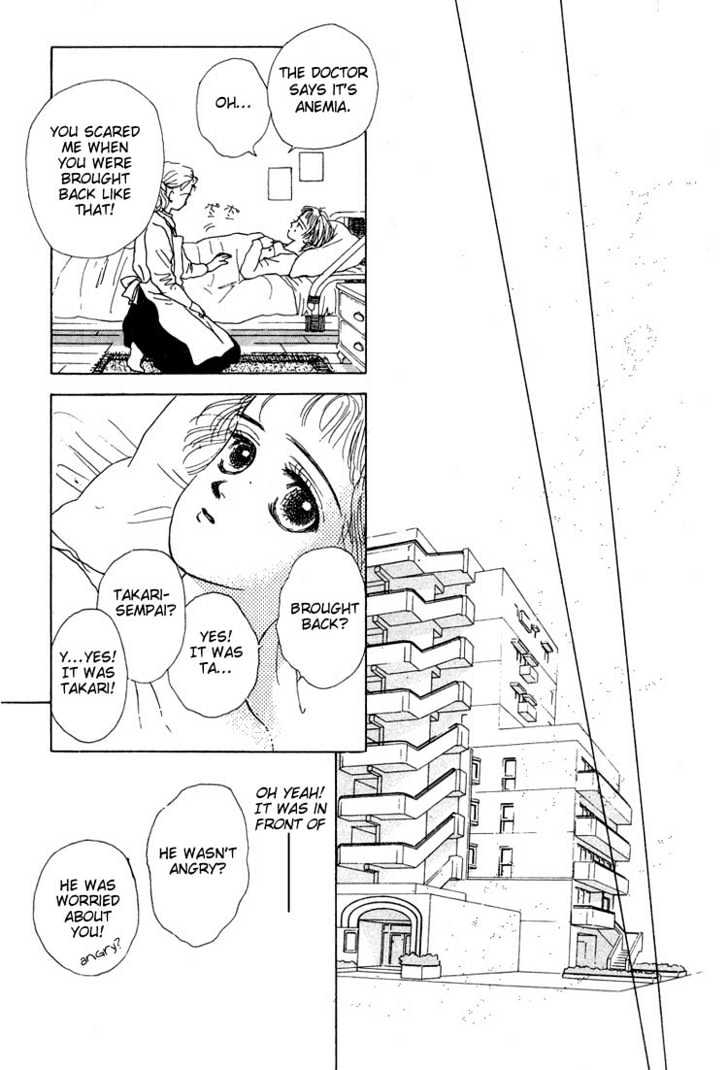 Akuma de Junai Chapter 1.6 page 27 - Vol.01 Chapter 6